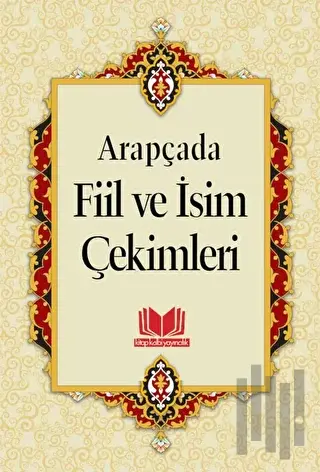 Arapçada Fiil ve İsim Çekimleri Tasrif Roman Boy | Kitap Ambarı