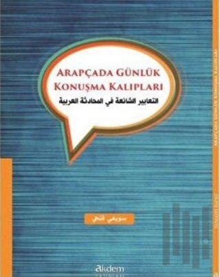 Arapçada Günlük Konuşma Kalıpları | Kitap Ambarı