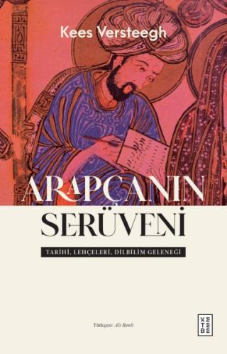 Arapçanın Serüveni | Kitap Ambarı