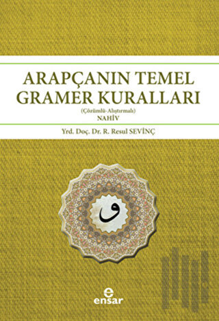 Arapçanın Temel Gramer Kuralları | Kitap Ambarı