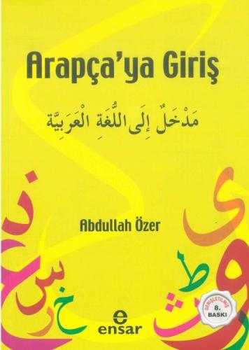 Arapçaya Giriş | Kitap Ambarı