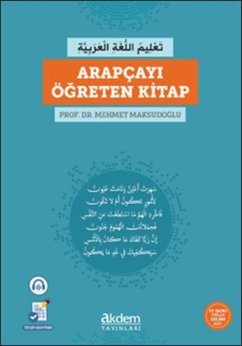 Arapçayı Öğreten Kitap | Kitap Ambarı