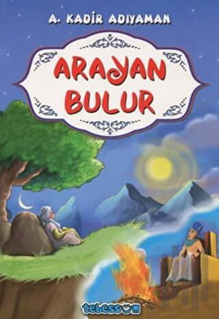 Arayan Bulur | Kitap Ambarı