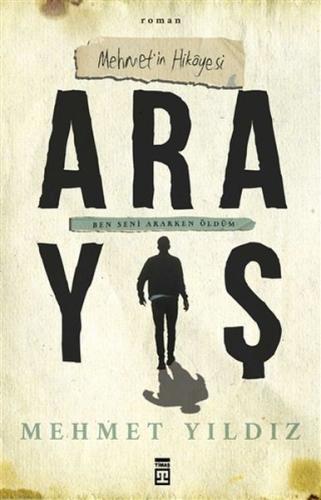 Arayış | Kitap Ambarı