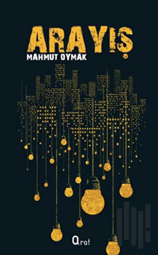 Arayış | Kitap Ambarı