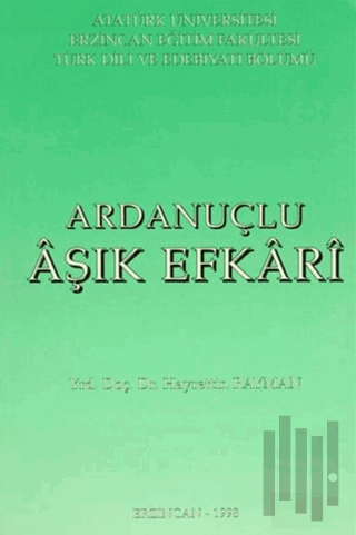 Ardanuçlu Aşık Efkari