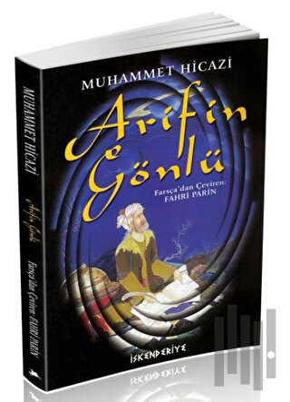 Arifin Gönlü | Kitap Ambarı