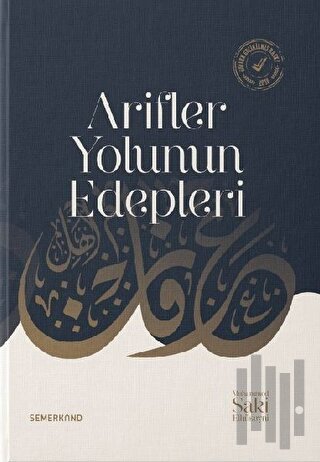 Arifler Yolunun Edepleri (Ciltli) | Kitap Ambarı