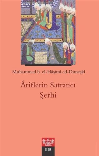 Ariflerin Satrancı Şerhi | Kitap Ambarı