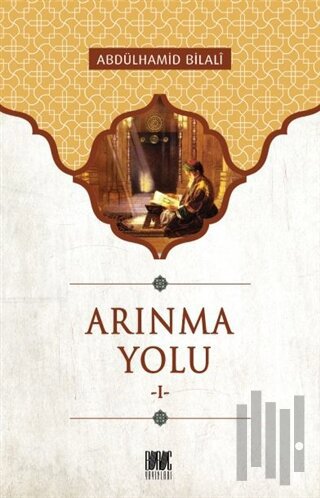 Arınma Yolu - 1 | Kitap Ambarı