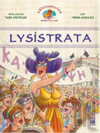 Aristophanes Komedyaları 1: Lysistrata | Kitap Ambarı