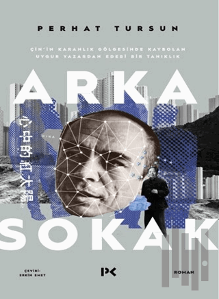 Arka Sokak | Kitap Ambarı