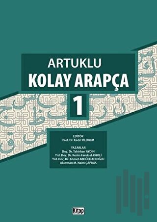 Artuklu Kolay Arapça 1 | Kitap Ambarı