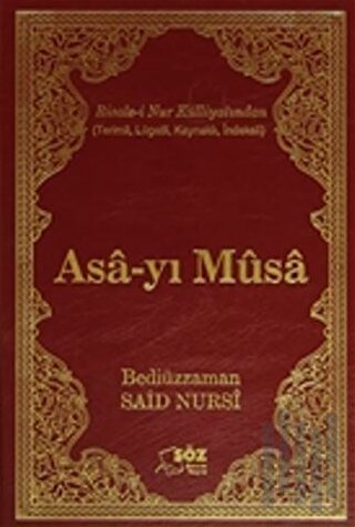 Asa-yı Musa (Büyük Boy) (Ciltli) | Kitap Ambarı