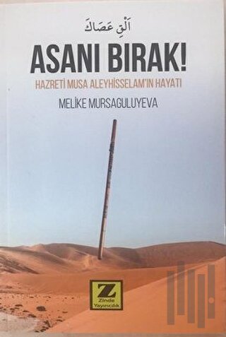 Asanı Bırak! | Kitap Ambarı