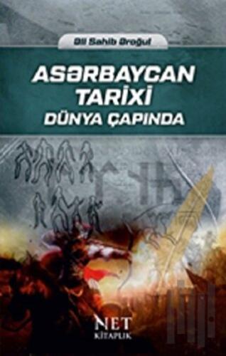 Aserbaycan Tarixi | Kitap Ambarı