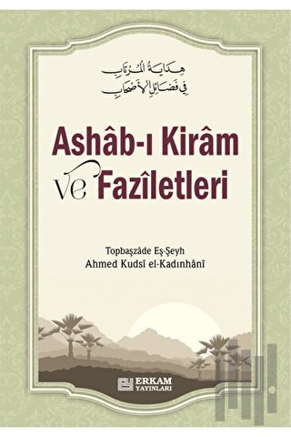 Ashab-ı Kiram ve Faziletleri | Kitap Ambarı