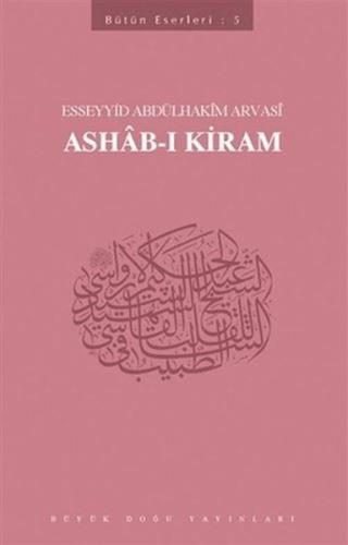 Ashab-ı Kiram | Kitap Ambarı