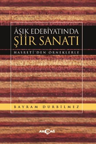 Aşık Edebiyatında Şiir Sanatı | Kitap Ambarı