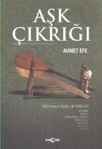 Aşk Çıkrığı | Kitap Ambarı