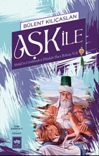 Aşk İle | Kitap Ambarı