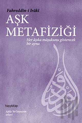 Aşk Metafiziği | Kitap Ambarı