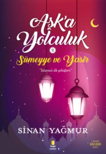 Aşka Yolculuk 2 - Sümeyye ve Yasir | Kitap Ambarı