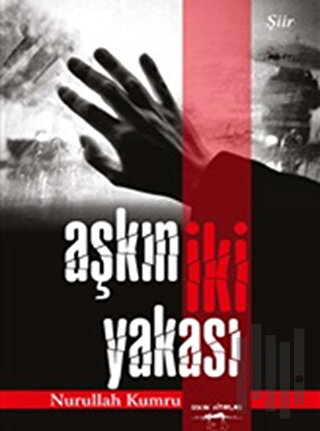 Aşkın İki Yakası | Kitap Ambarı