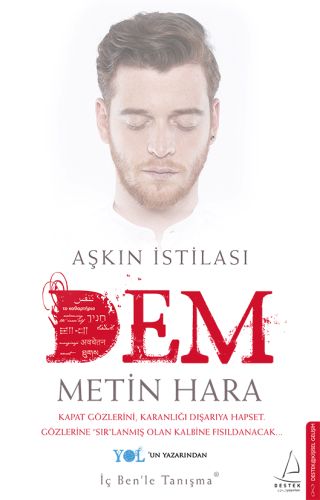 Aşkın İstilası - Dem | Kitap Ambarı