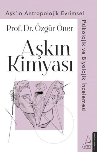 Aşkın Kimyası | Kitap Ambarı