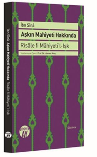 Aşkın Mahiyeti Hakkında | Kitap Ambarı