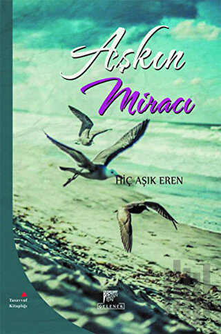 Aşkın Miracı | Kitap Ambarı