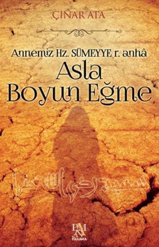 Asla Boyun Eğme | Kitap Ambarı