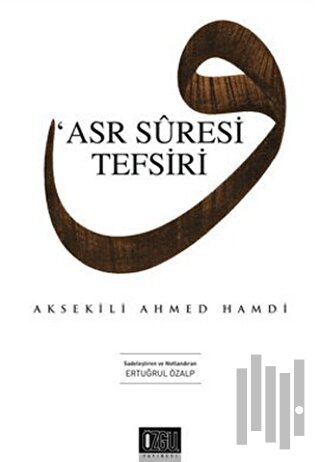 Asr Suresi Tefsiri | Kitap Ambarı