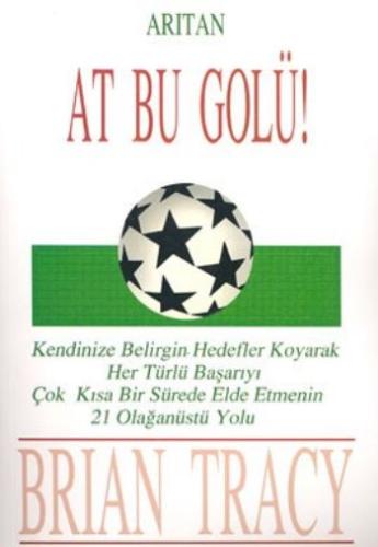 At Bu Golü | Kitap Ambarı