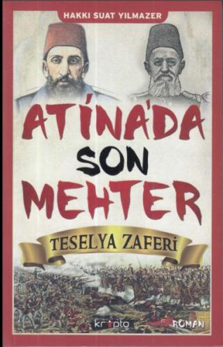 Atina'da Son Mehter - Teselya Zaferi | Kitap Ambarı