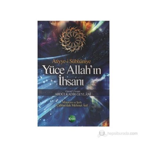 Yüce Allah’ın İhsanı | Kitap Ambarı