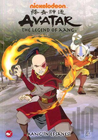 Avatar Aang’in Efsanesi - Bölüm 4: Kyoshi Savaşçıları | Kitap Ambarı