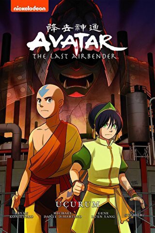 Avatar - The Last Airbender: Uçurum | Kitap Ambarı