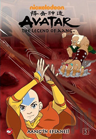 Avatar: The Legend of Aang | Kitap Ambarı