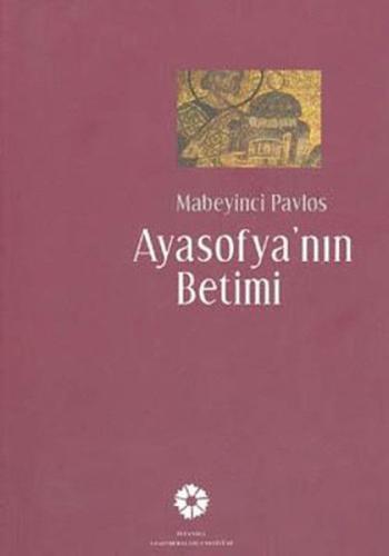 Ayasofya'nın Betimi | Kitap Ambarı