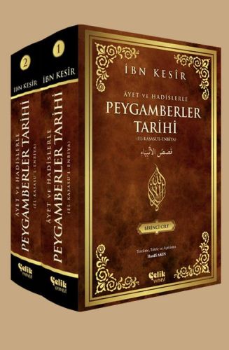 Ayet Ve Hadislerle Peygamberler Tarihi 2 Cilt | Kitap Ambarı