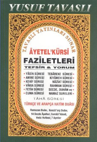 Ayetel’Kürsi Faziletleri Tefsir ve Yorum (D35) | Kitap Ambarı