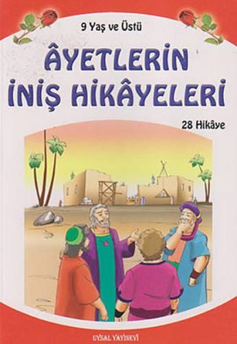 Ayetlerin İniş Hikayeleri | Kitap Ambarı