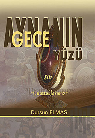 Aynanın Gece Yüzü | Kitap Ambarı