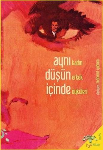 Aynı Düşün İçinde | Kitap Ambarı