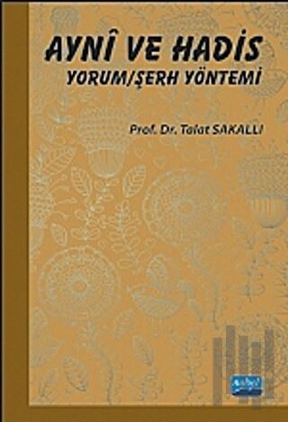 Ayni ve Hadis | Kitap Ambarı