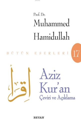 Aziz Kur'an - Çeviri ve Açıklama (Beyaz Kapak) | Kitap Ambarı