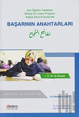 Başarının Anahtarı | Kitap Ambarı