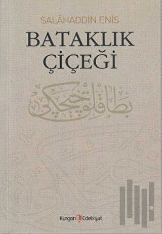 Bataklık Çiçeği | Kitap Ambarı